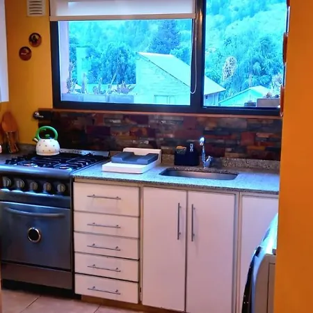 Jardines De Belgrano Apartment San Martin de los Andes Exterior photo